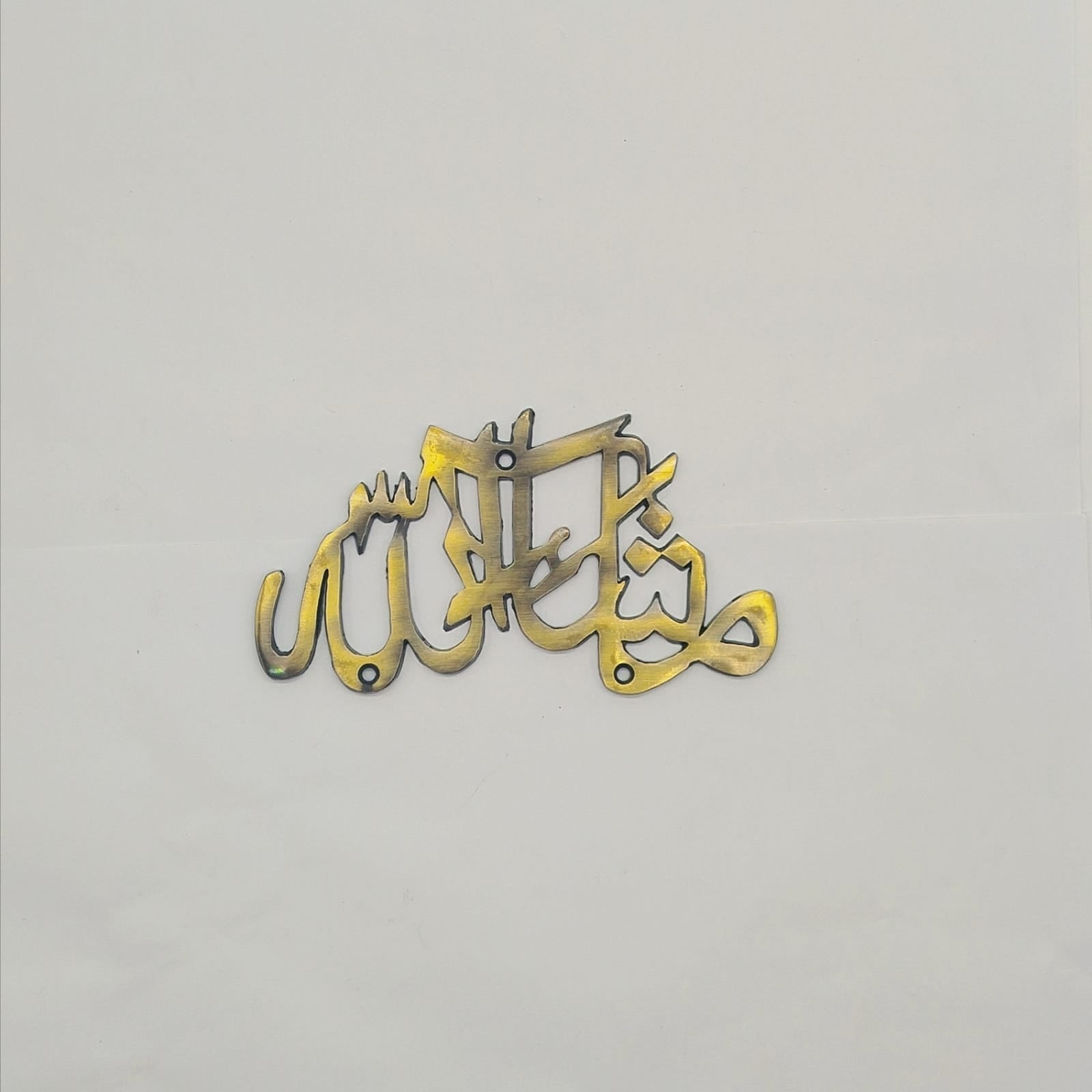 Decorative KeyHolder