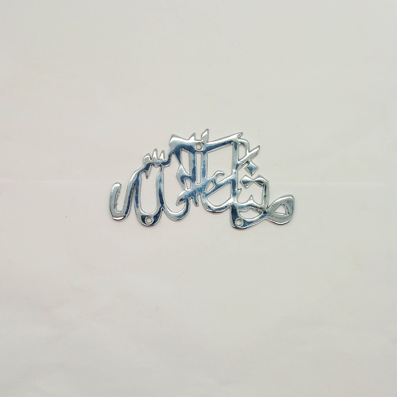 Decorative KeyHolder
