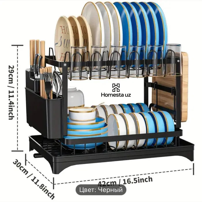 2-Tier Dish Dryer Rack